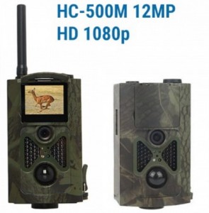 ΦΩΤΟΓΡΑΦΙΚΗ ΚΑΜΕΡΑ ΓΙΑ ΚΥΝΗΓΙ - HC-500M