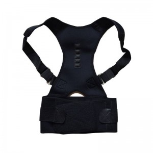 ΜΑΓΝΗΤΙΚΗ ΖΩΝΗ ΣΤΗΡΙΞΗΣ ΠΛΑΤΗΣ - REAL DOCTORS POSTURE SUPPORT BRACE NY-10 OEM