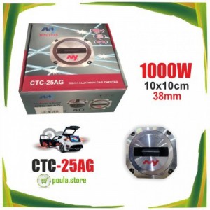 TWEETER ΤΥΠΟΥ ΞΥΡΑΦΙ ΑΥΤΟΚΙΝΗΤΟΥ 38ΜΜ 1000W -  CTC-25AG