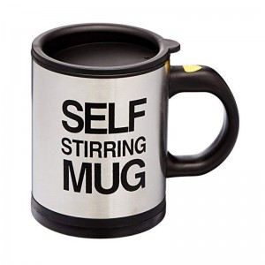 ΚΟΥΠΑ ΠΟΥ ΑΝΑΚΑΤΕΥΕΙ ΤΟΝ ΚΑΦΕ - SELF STIRRING MUG 