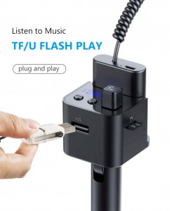 ΦΟΡΤΙΣΤΗΣ ΑΥΤΟΚΙΝΗΤΟΥ MP3 PLAYER  - Y1
