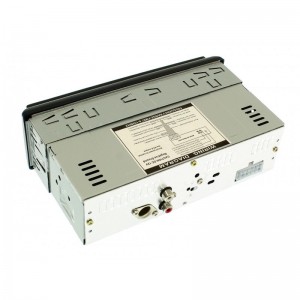 ΡΑΔΙΟΦΩΝΟ ΑΥΤΟΚΙΝΗΤΟΥ ΜΕ ΤΗΛΕΧΕΙΡΙΣΤΗΡΙΟ LS-2031BT