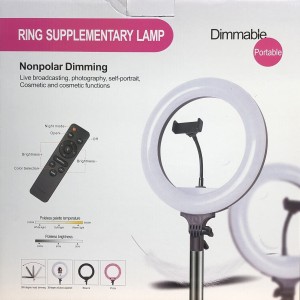 ΦΩΤΙΣΤΙΚΟ ΦΩΤΟΓΡΑΦΙΑΣ ΔΑΧΤΥΛΙΔΙ SMD 5500°K LED RING LIGHT 36W 32CM - RSL32