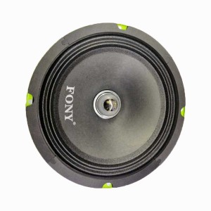 ΗΧΕΙΟ ΑΥΤΟΚΙΝΗΤΟΥ 8 ΙΝΤΣΩΝ FONY - CTC-805A