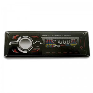 ΡΑΔΙΟΦΩΝΟ ΑΥΤΟΚΙΝΗΤΟΥ USB/SD AUX MP3 BLUETOOTH - CDX-6814