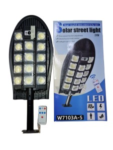 ΗΛΙΑΚΟΣ ΠΡΟΒΟΛΕΑΣ 442LED SMD ΛΕΥΚΟΥ ΦΩΤΙΣΜΟΥ ΜΕ ΑΙΣΘΗΤΗΡΑ ΚΙΝΗΣΗΣ & ΤΗΛΕΧΕΙΡΙΣΜΟ OEM W7103A-5 – ΜΑΥΡΟ