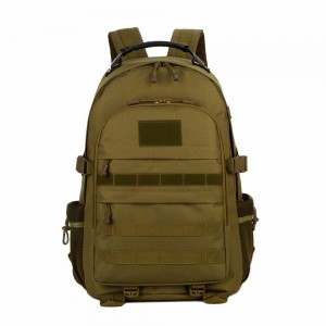 XXL SUPER HEAVY DUTY ΣΑΚΙΔΙΟ ΠΛΑΤΗΣ MOLLE SLA 50L ΚΑΦΕ OEM