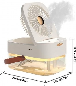 Mini Φορητό Κλιματιστικό & Υγραντήρας 2-σε-1 (Λευκό) – Ιδανικό για Ταξίδια, Γραφείο & Υπνοδωμάτιο ΚDS-27504