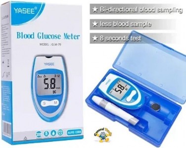 Μετρητής Γλυκόζης Αίματος Blood Glucose Meter GLM-79 