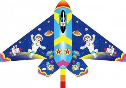 ΧΑ65 ΑΝΑΔΙΠΛΟΥΜΕΝΟΣ ΧΑΡΤΑΕΤΟΣ ΜΕ ΣΠΑΓΓΟ & ΤΣΑΝΤΑ ΑΠΟΘΗΚΕΥΣΗΣ ΜΕΓΕΘΟΣ 140 CM ΣΧΕΔΙΟ ΑΕΡΟΠΛΑΝΟ 